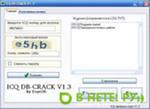 Скачать crack easy drive data recovery BY REVENGE